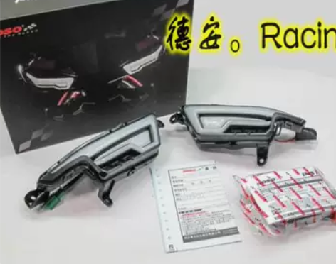 台湾KOSO 4代四代新劲战 转向灯方向灯...