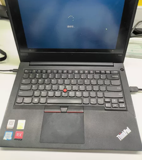 think pad e480 i7 855...