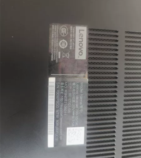 Lenovo/联想 IdeaPad 屏幕...