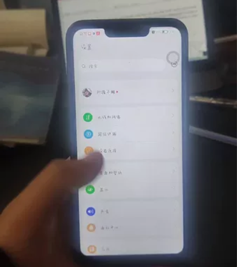 华为nova3，6加128内存，麒麟970...