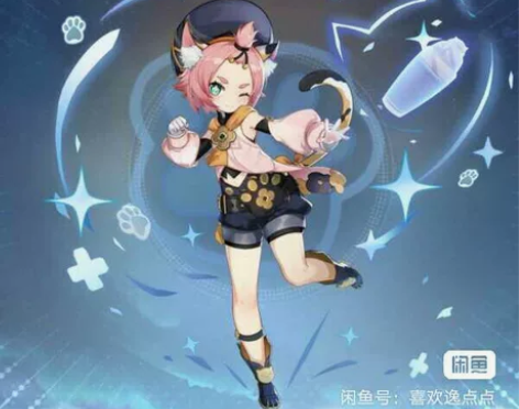 【出租】迪奥娜cos 和顺家m 有水杯配饰...