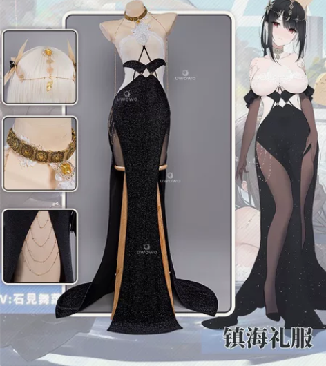 预售悠窝窝碧蓝航线 镇海泳装 cospla...