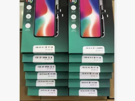 华为 麦芒11/畅享50黑色M品胜千品屏幕...