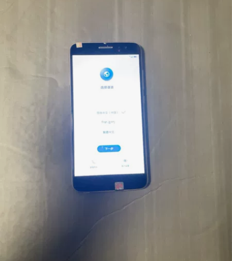 华为麦芒5.,骁龙4+64g 功能正常帐号...