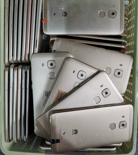 华为麦芒5手机 464 7.0系统现货 感...