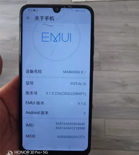 华为麦芒8黑色，内存6+128，屏幕碎了，...