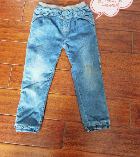 戴维贝拉 jeanskids男女宝宝春秋冬...