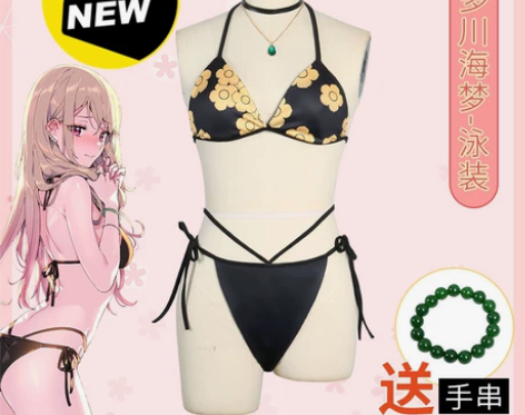 更衣人偶坠入爱河cos喜多川海梦cospa...