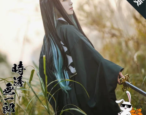 【鬼灭之刃cos】多肉家时透无一郎s码 有...
