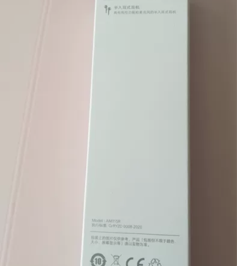 荣耀原装三键线控带麦半入耳式耳机AM115...
