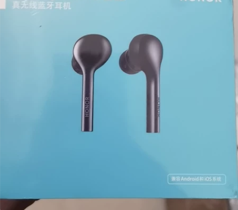 荣耀flypods青春版 感兴趣的话点“我...