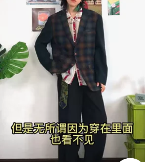 男士羊毛小西装秋冬保暖格纹毛呢上衣韩版休闲...