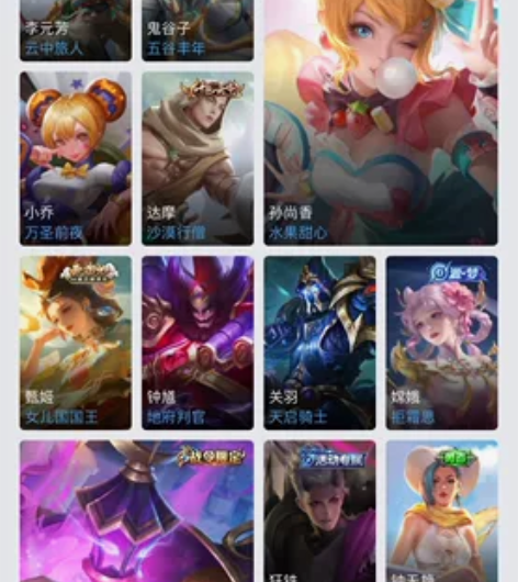 王者iosv区v7租号借号（扫码登录）！！...