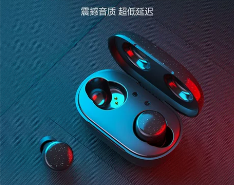 唐麦蓝牙耳机真无线入耳式降噪运动游戏耳机男...