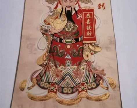 （结缘）唐卡刺绣画金刺绣锦织画   尼泊尔...