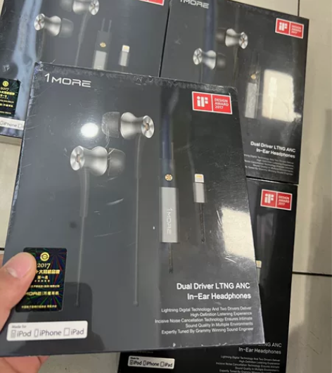 万魔E1004降噪耳机，苹果lightin...