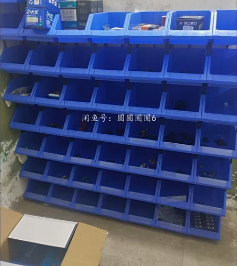 （65元30个）零件盒螺丝收纳塑料货架五金...