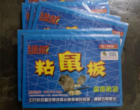 粘鼠板强力胶水粘大老鼠捉抓灭捕超加厚加大沾...