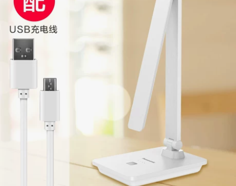 松下可充电式台灯宿舍led 保视力护眼灯儿...