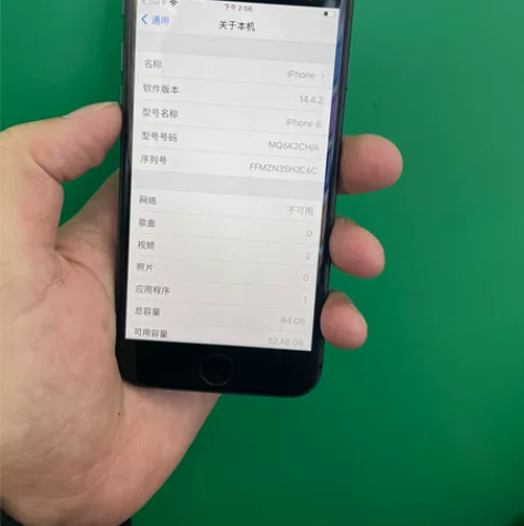 苹果8代64g黑色，国行，备用机小钢炮，特...