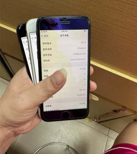 苹果8代 64G原装有指纹,无锁功能都正常...