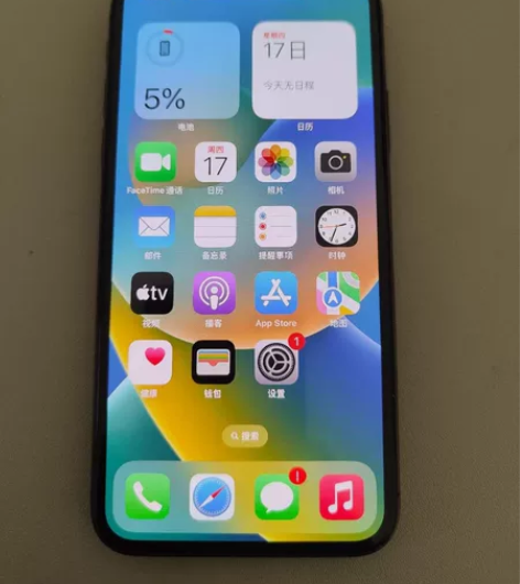Apple/苹果 iPhone X不议价 ...