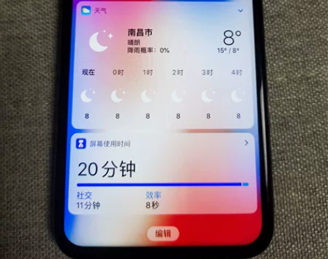 7成新港版256g黑色iphone x，换...