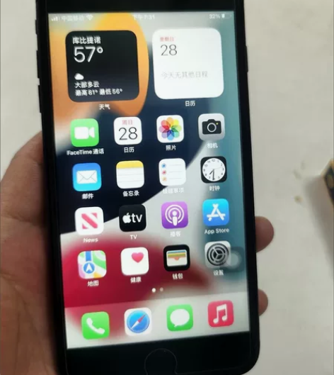 9新苹果8plus iPhone 8P 游...