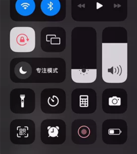 iPhonex 国行256g 99新 原装...