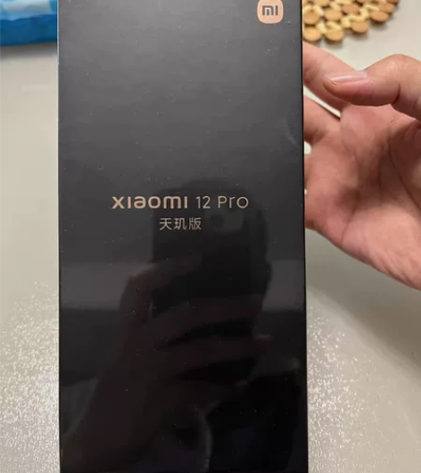 小米12pro天玑版，蓝色，8+128，小...