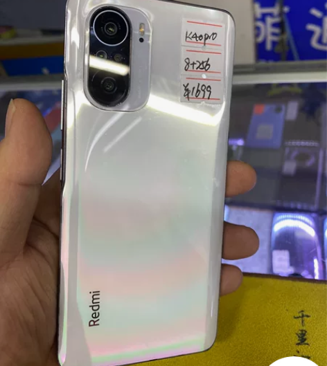 红米k40pro 高通骁龙888处理器。8...