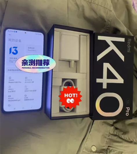 红米k40pro黑色 同城置换魅族17白色...