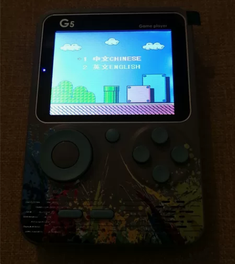 童年的回忆500合一游戏机 配件有：电池+...