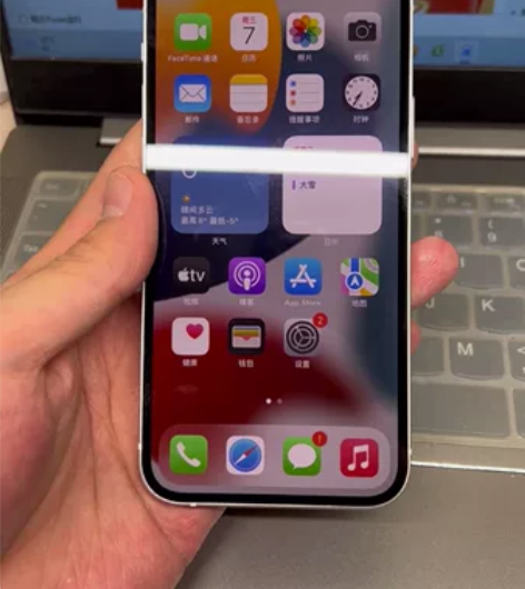 苹果12 国行全网通 128g 成色如图9...