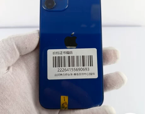 苹果12mini 蓝色 128G 国行二手...