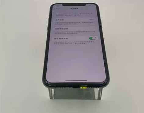 95新Apple/苹果 苹果 iphone...