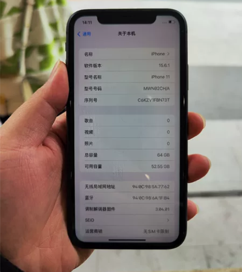 苹果11 64G 全原 无拆无修 保养...