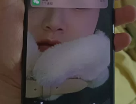 11promax 港版的好像 64...