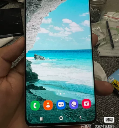 三星S21U，16+512G，韩版，刷的国...