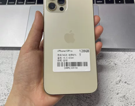 苹果12pro金色128g卡贴机有锁要用卡...