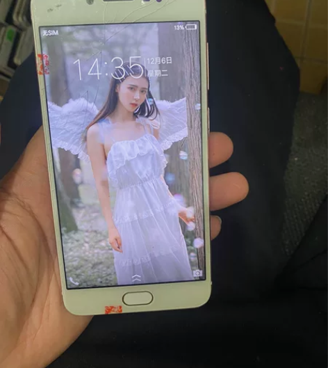 vivo x7 全网通  移动联通电信4g...