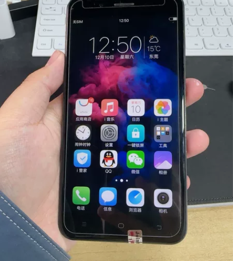 vivo Y66，3+32G，全网通4G，...