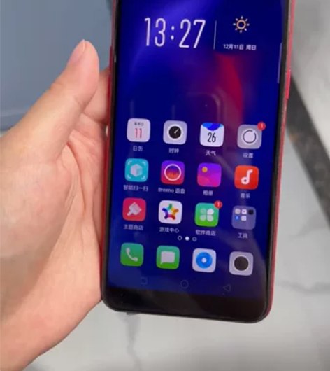 OPPO A83红色，内存4?64，手电筒...