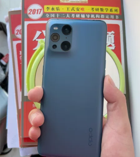 oppo find x3 雾蓝 8+128...