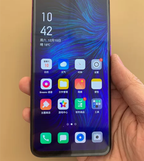 OPPO A7x 4+128 大内存 紫色...
