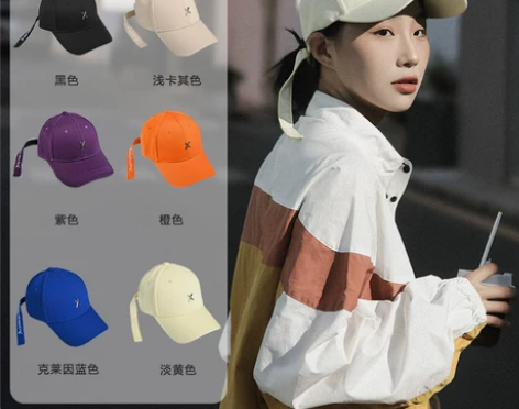 棒球帽 鸭舌帽棒球帽Xotic官方 长飘带...