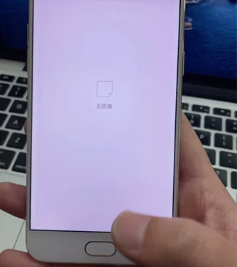 OPPO R9sKt 4+64成色OK功能...