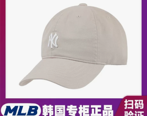 MLB棒球帽子韩国正品软顶小标复古街头风N...