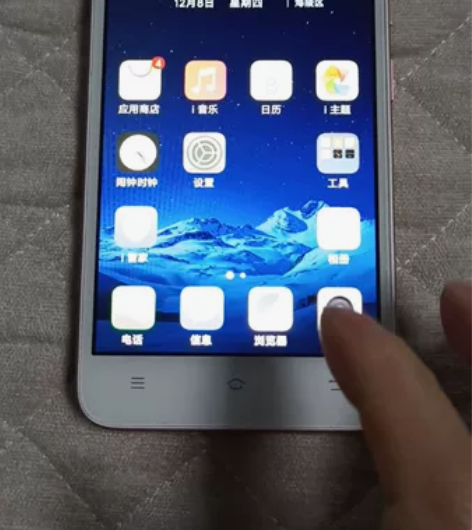 vivoY53，内存2+16G，无拆无修纯...