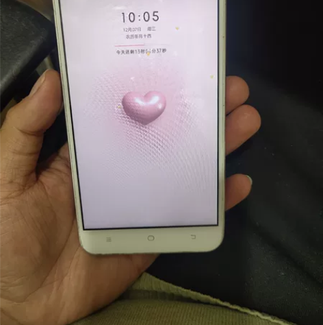 vivo y66l 移动全网通 原装3+3...